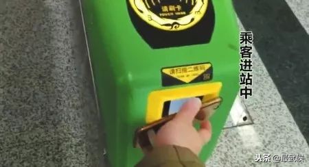 不扫码不刷卡不投币,成都微信扫码乘车