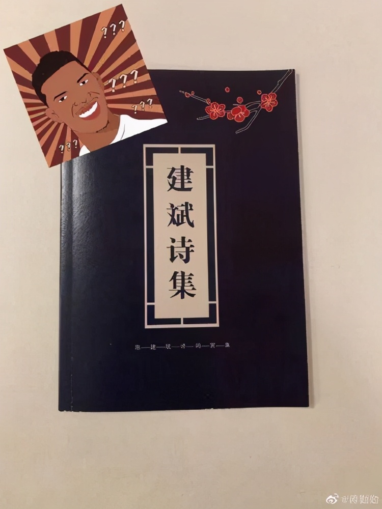 为什么有的人喜欢说真香,为什么说真香