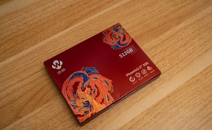 佰微ssd固态迁移教程,佰微phoenix固态硬盘
