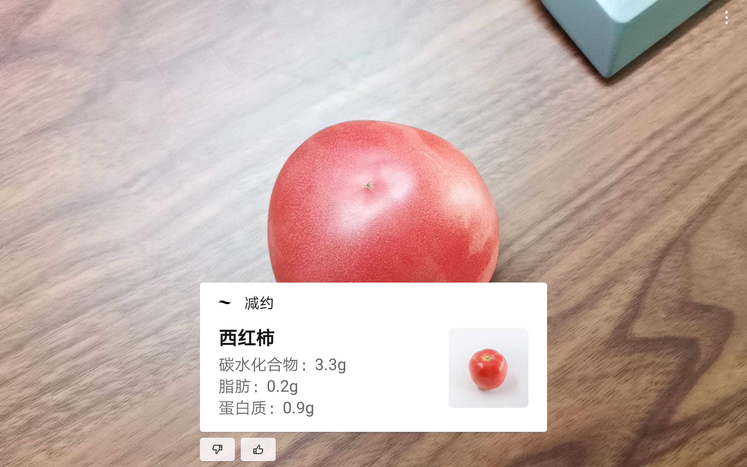 华为平板m6与matepad10.8区别,华为平板m6高能版和ipadmini5