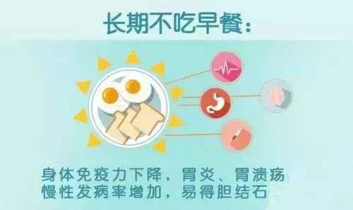 宝宝哪些不良习惯会引起白癜风,10岁儿童为什么患白癜风