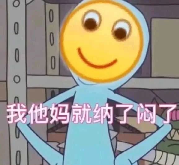 qq新版本表情包加载不出,qq更新最新版本表情包