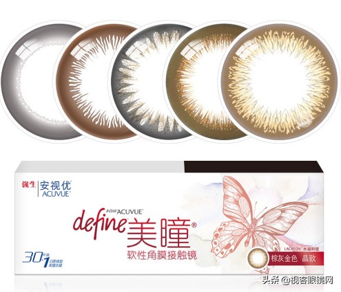 姐妹们推荐几款超级好看的美瞳,给姐妹们推荐几款超级好看的美瞳