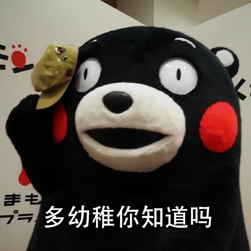 笑谈足球发展史,笑谈足坛