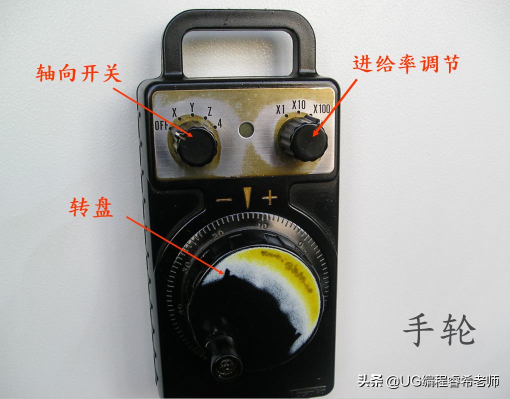 新手零基础学ug编程先学什么,新手怎么学习ug编程