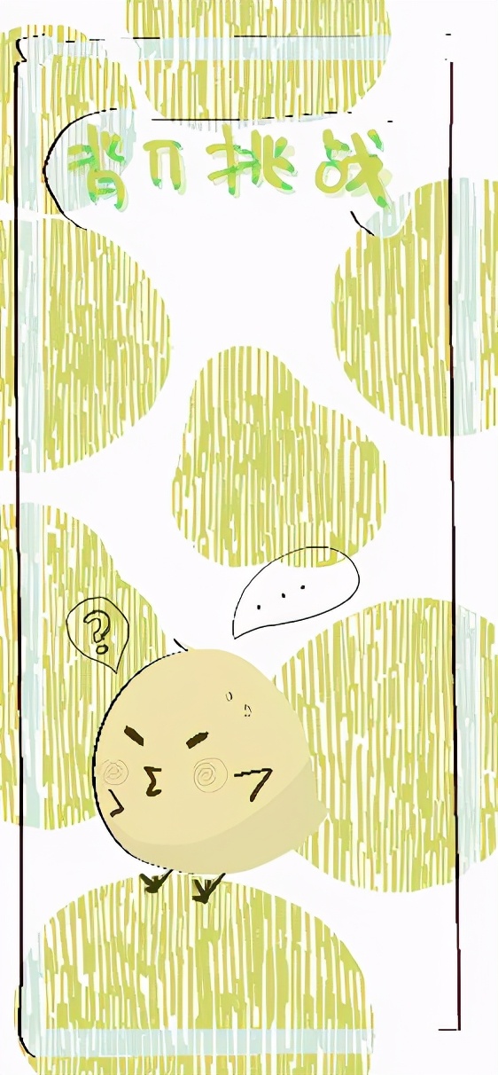 我的生日如何在圆周率里面找到,你的生日出现在圆周率第几位