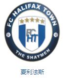 英格兰队徽壁纸,英格兰队徽图片蓝锁