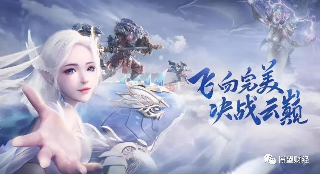 市值蒸发百亿,完美世界公司市值