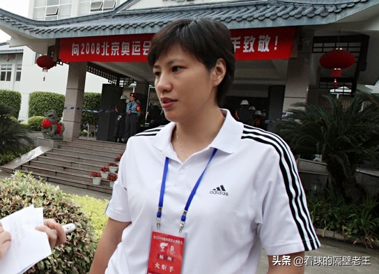 郎平的得意门生,郎平得意弟子成为美国女排主帅