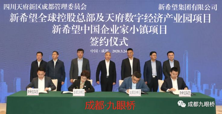 成都太阳公元二手房值不值得买,太阳公元二手房