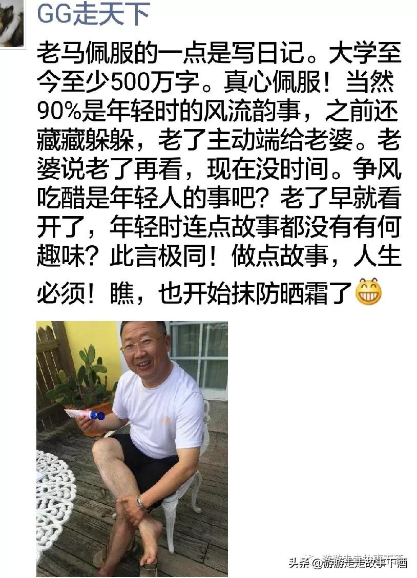 台湾自由行10：台东看海，小野柳、三仙台、比西里岸部落