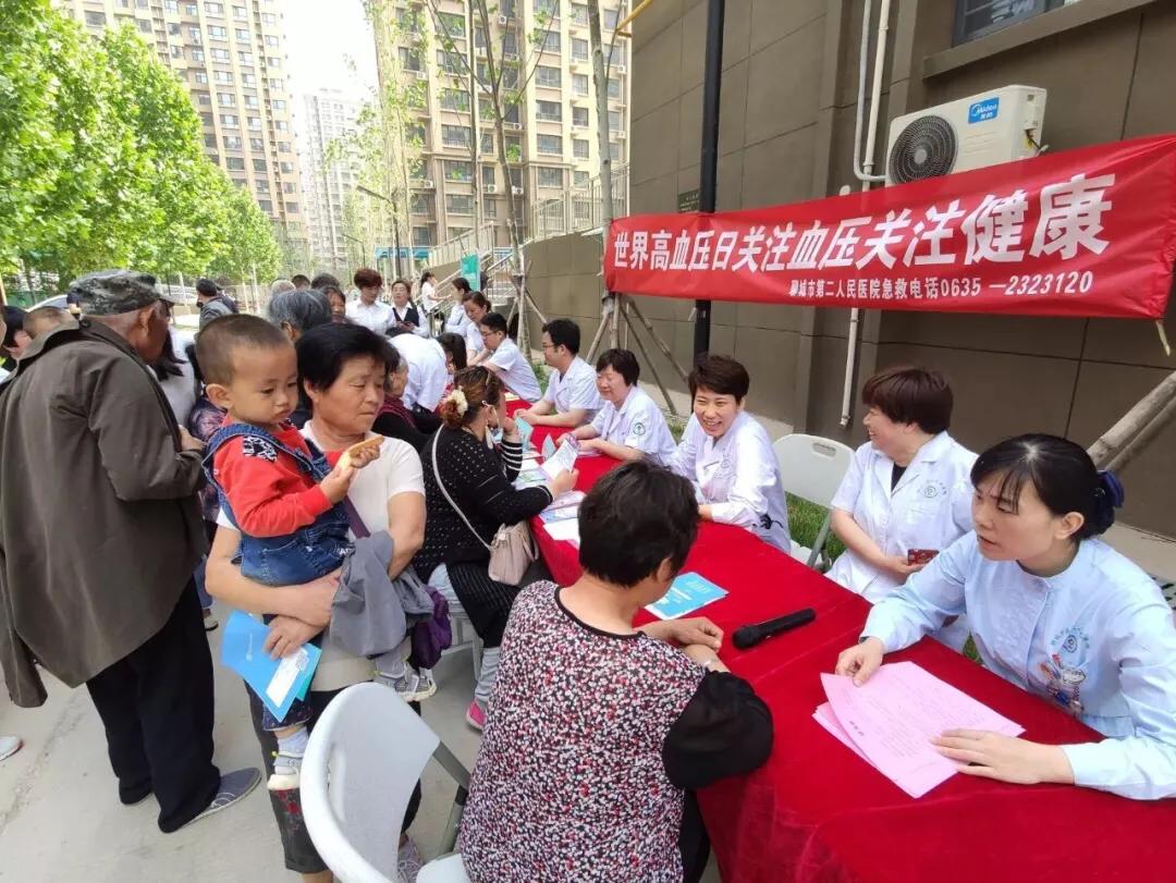 开展关爱老人健康义诊暖人心活动,关爱百姓健康义诊活动