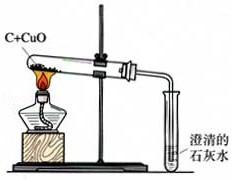 化学第八单元金属,初中化学第八单元金属和金属材料