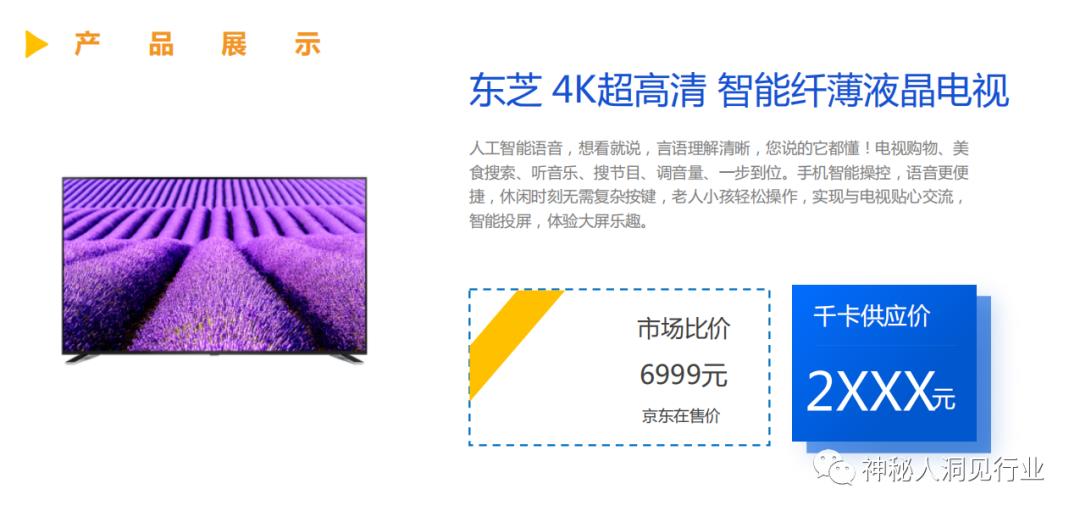 2020什么样的健身房发展最好,19年现在健身房的现状