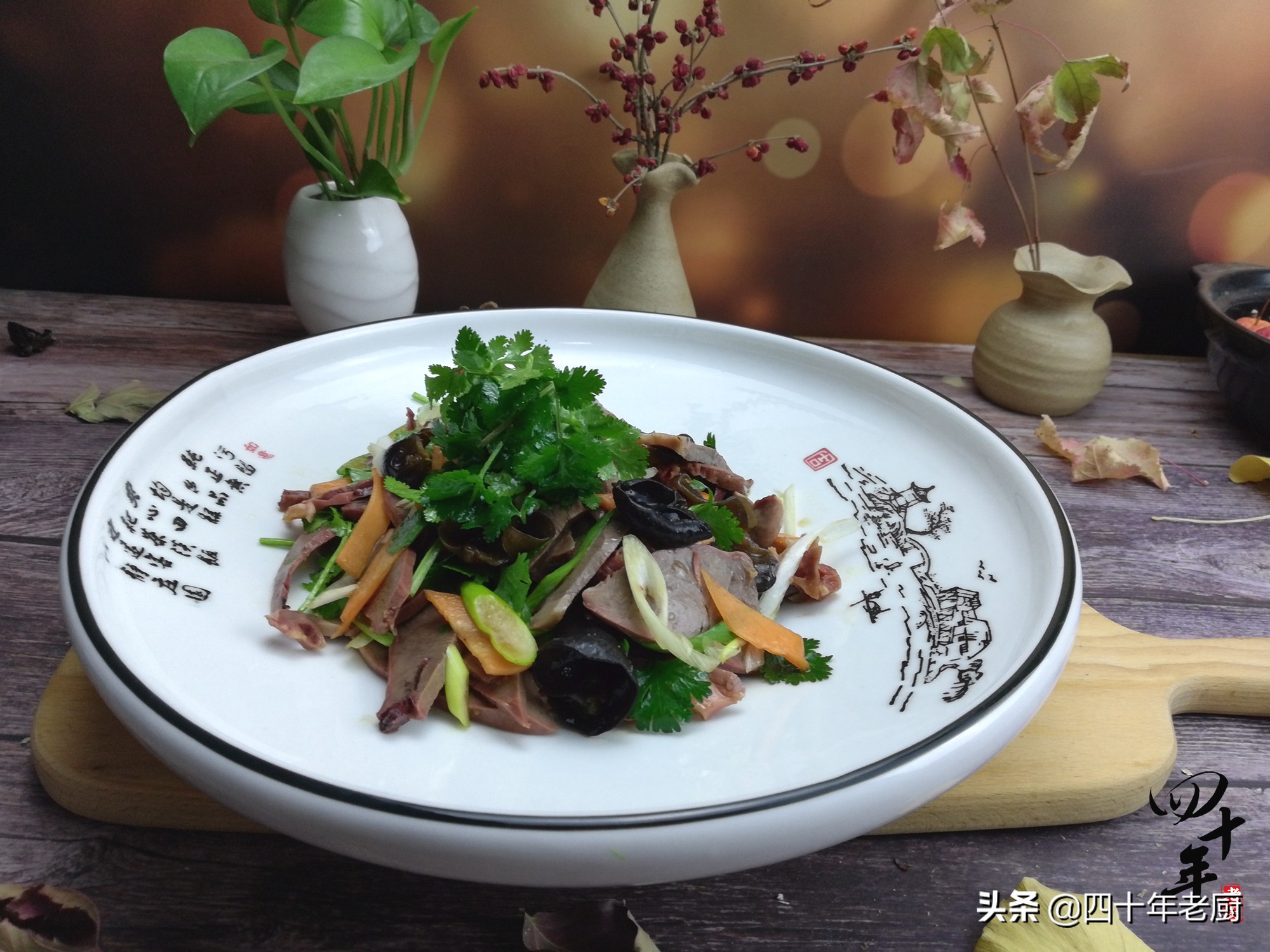 正宗卤猪心,老方法卤猪心