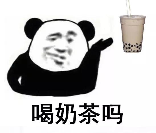 别憋着，容易憋出内伤，该笑就笑，我太难了，酸柠檬现场