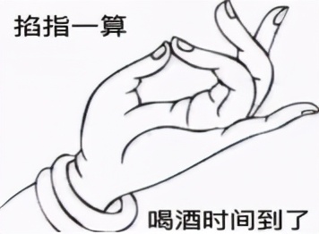 没事吃了一粒头孢会怎么样,没事吃一粒头孢会怎么样