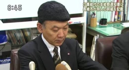 中国男人与日本男人长相差异,中国男人和日本男人对比