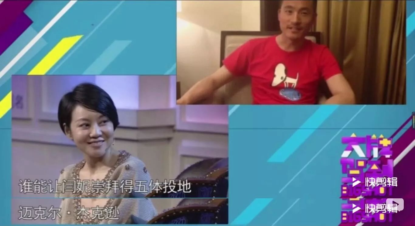 迈克尔杰克逊逝世12周年纪念日,迈克尔杰克逊逝世前12小时