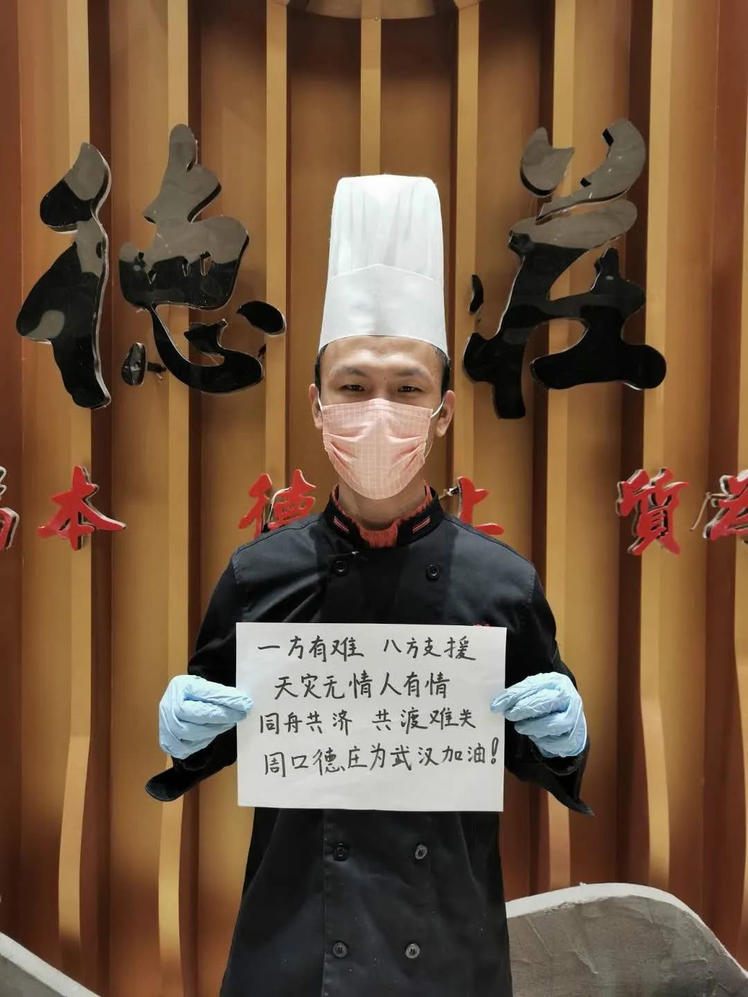 周口疫情店面开业了吗,周口疫情店面什么时候能正常营业