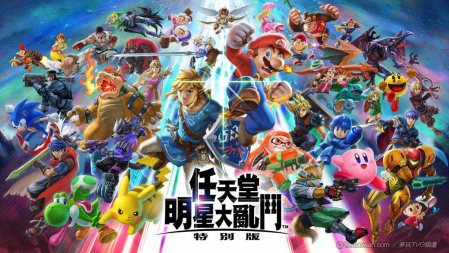 任天堂精灵宝可梦什么时候出的,二十年前的任天堂游戏机宝可梦