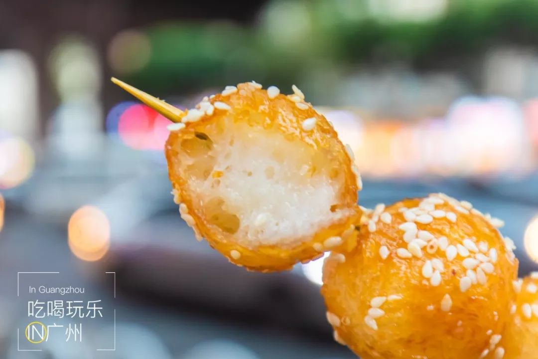 下一站广州完整版怎么配乐,下一站广州的文案