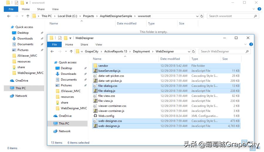 创建您的ActiveReportsWeb端在线报表设计器
