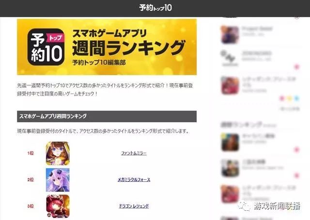 仙剑奇侠传幻璃镜好玩吗,仙剑幻璃镜官网