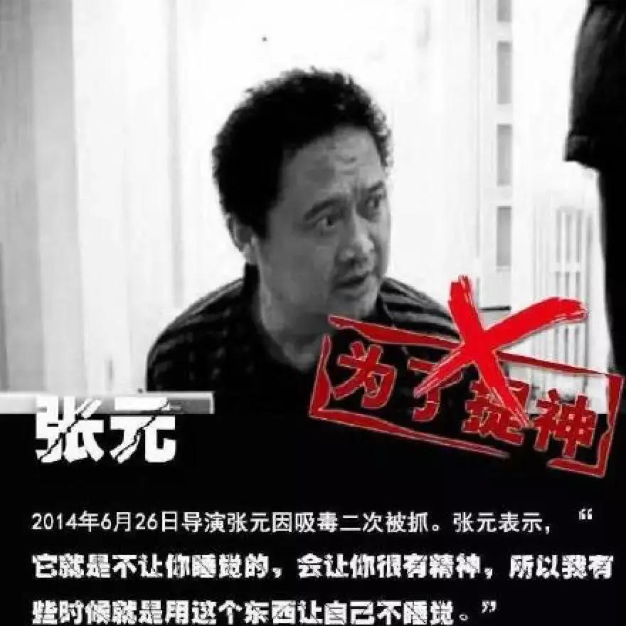 陈羽凡吸毒辟谣新闻,陈羽凡吸毒事件后现状