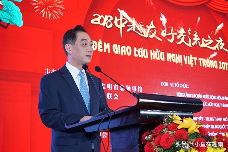 办理越南90天的工作证,越南人办理工作证流程