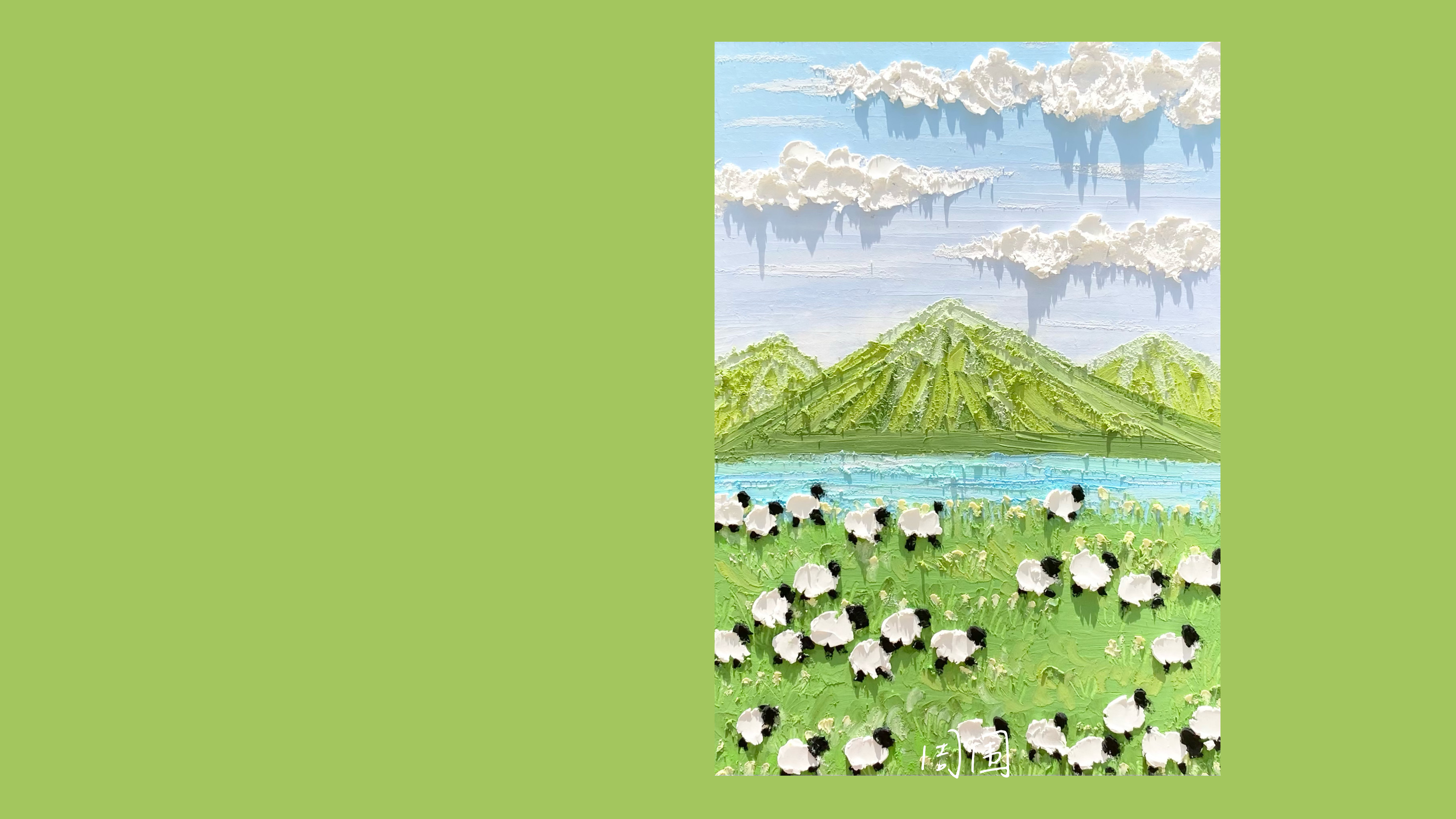 清新唯美干净壁纸高清图片,清新电脑桌面壁纸高清全屏