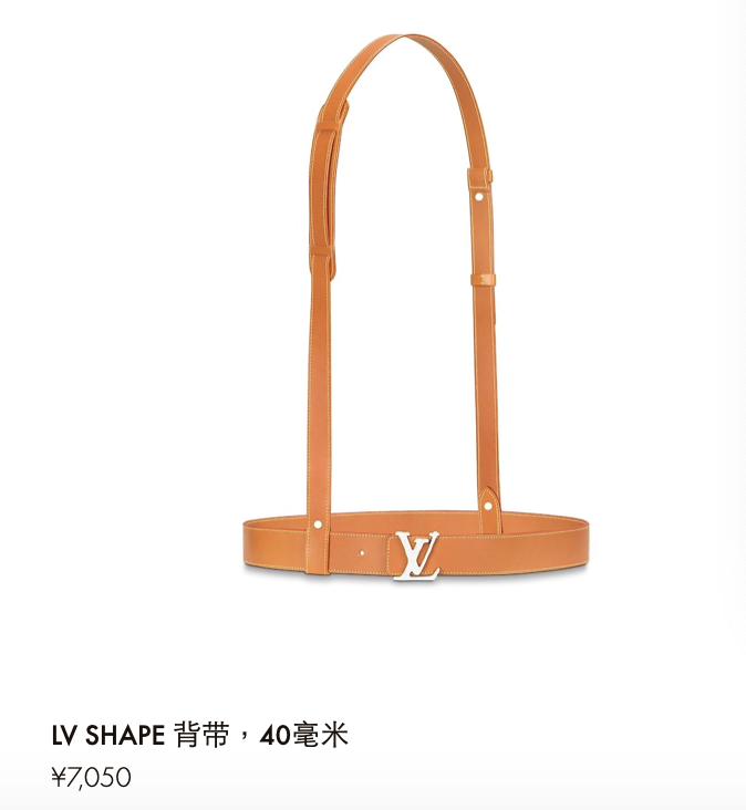 lv最新款皮衣女士,lv最新款皮衣