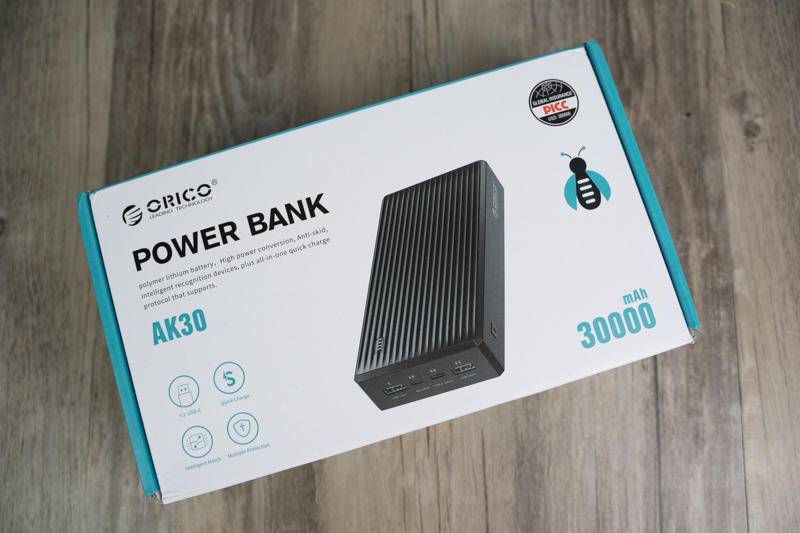 小米充电宝22.5瓦20000,小米10磁吸充电宝20000毫安