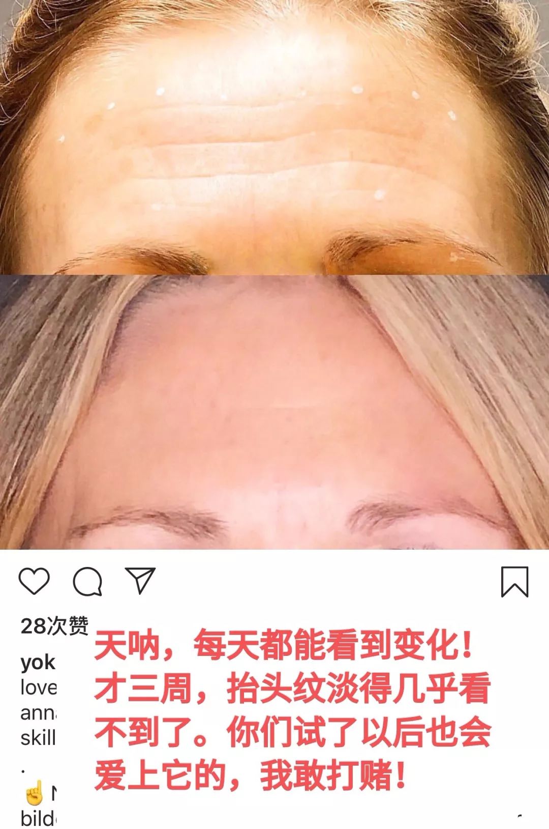 广末凉子年轻时短发,18岁的广末凉子图片