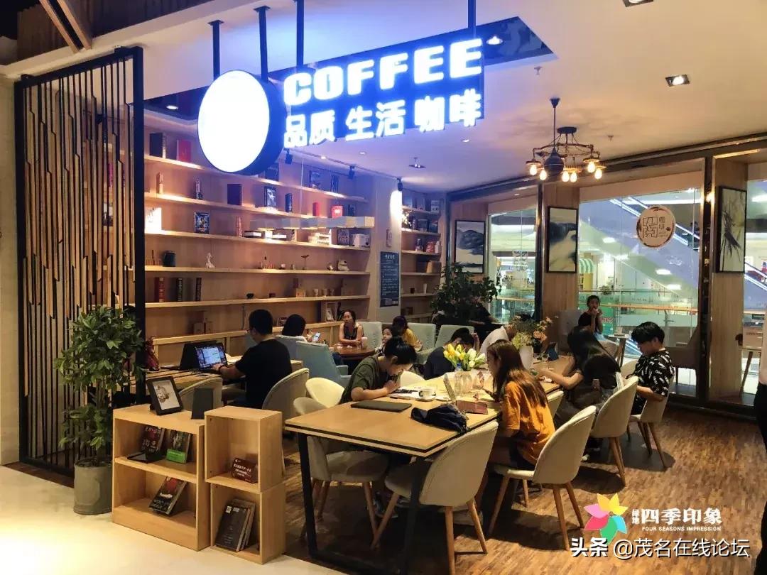 茂名晴雨书店,在茂名的一家不打烊书店