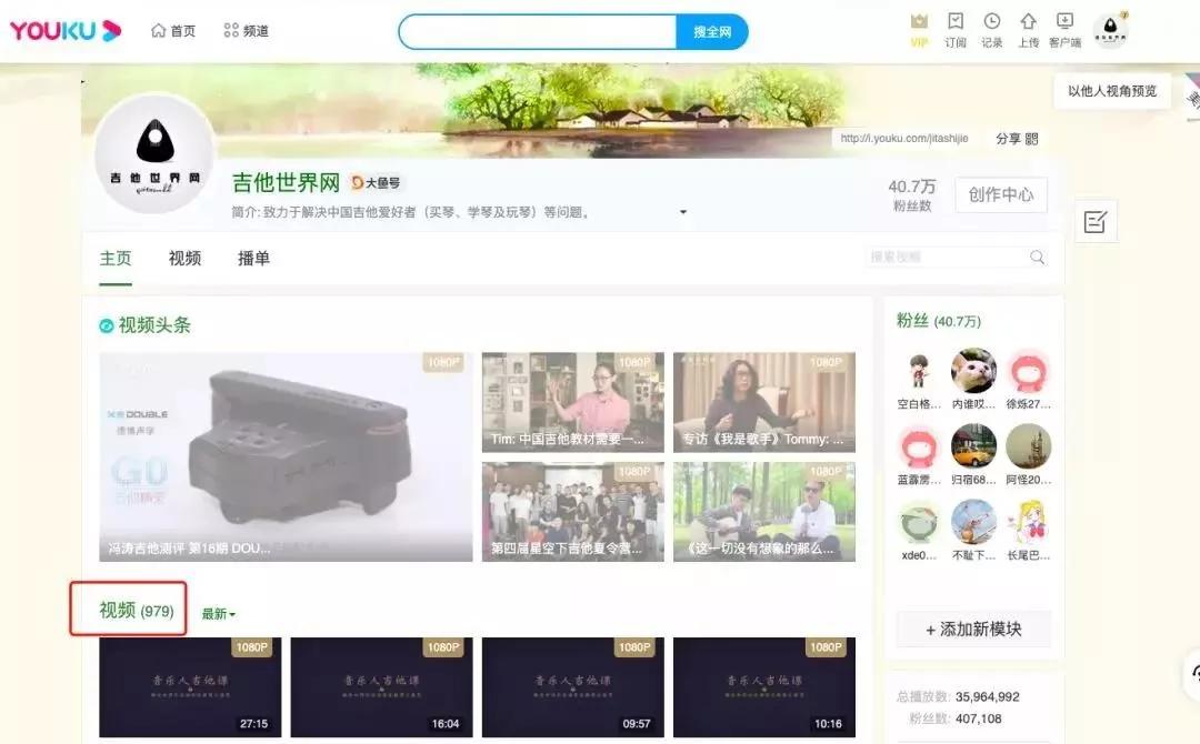 不依附于任何人而存在,不用追随别人自己就是最好的