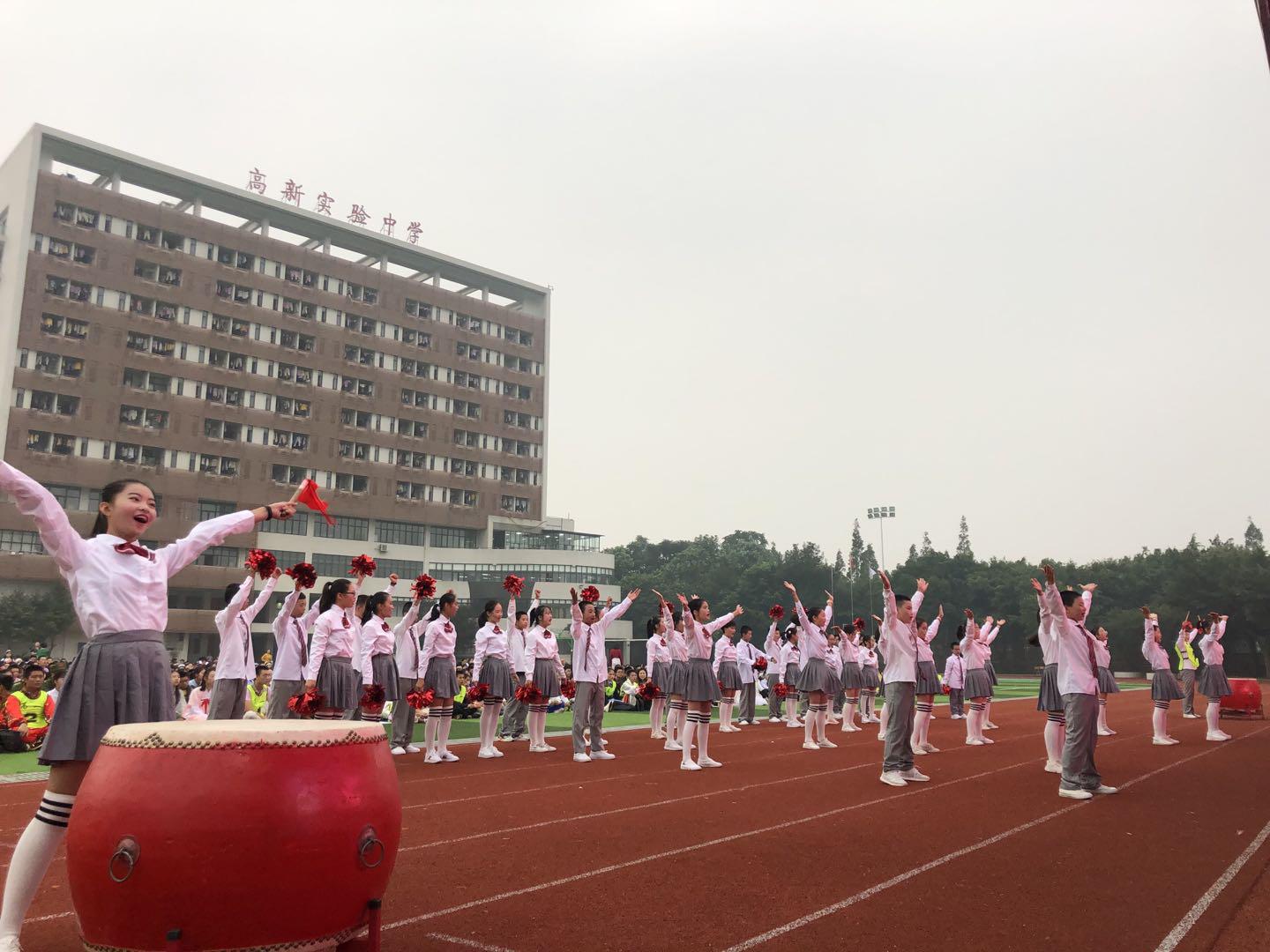 14年厚积薄发，高新实验进军“四川省阳光体育示范校”