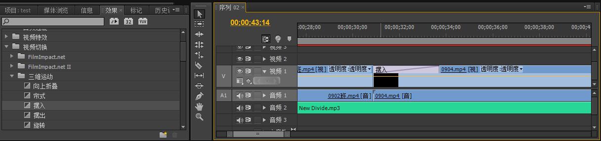 一分钟学会如何做视频,零基础最简单视频制作教程