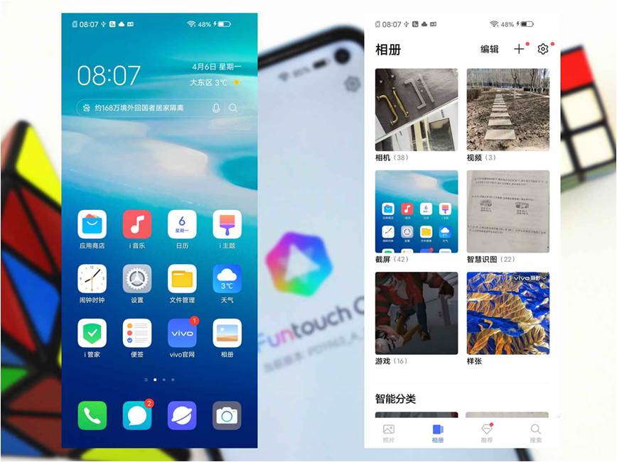 现在最值得买的vivo5g手机,值得购买的vivo5g新款手机