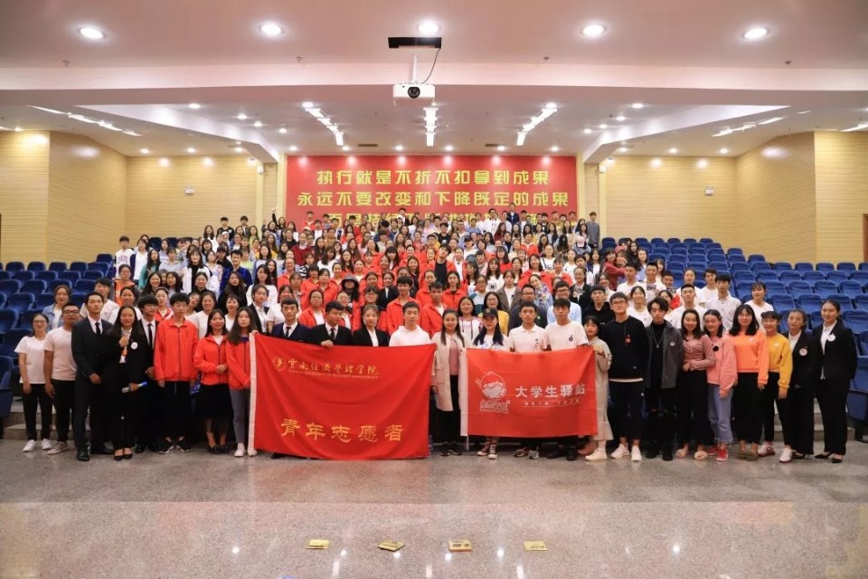 爱的食谱第四季在线观看高清,爱的食谱第四季免费观看高清