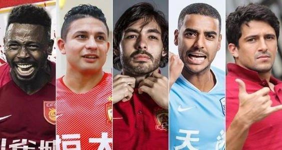 归化国足可否与日韩一战,国足归化日韩球员是否可行