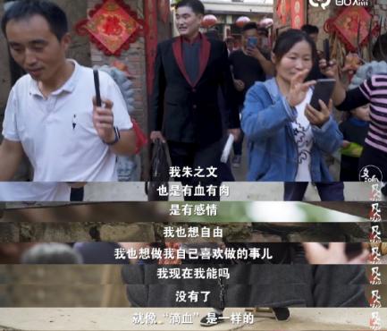 最惨大明星被全村人吸血,穷病他治不起啊!