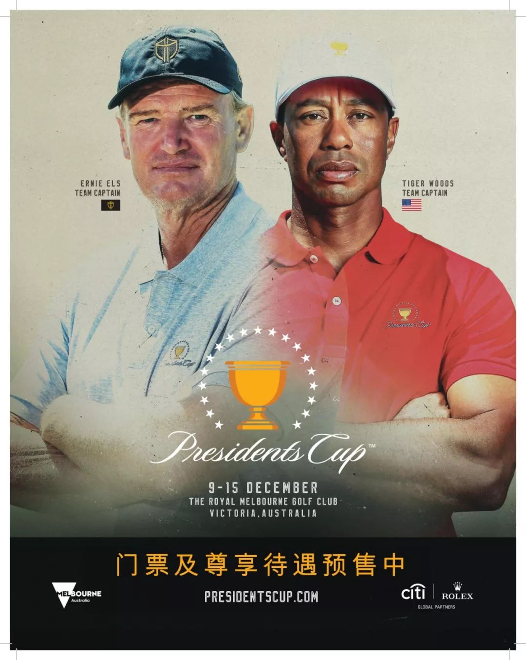 美巡赛2024决赛轮直播,美巡赛锦标赛2019