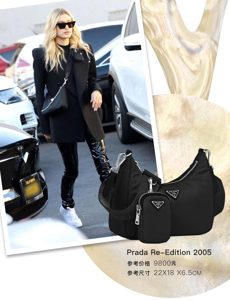 今年最火的腋下包高端大气,包包推荐小众高级感腋下包