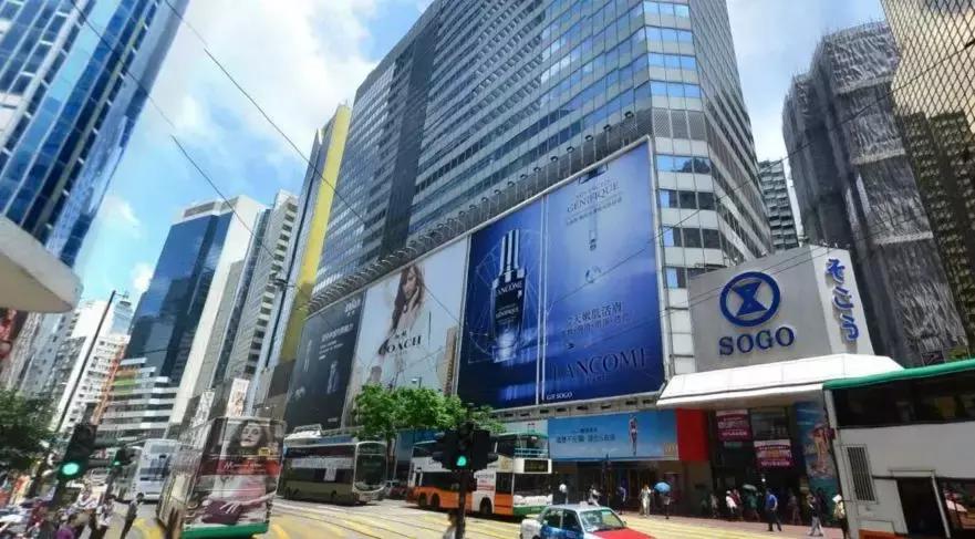 2018香港崇光百货店庆活动,2019香港崇光百货店庆时间