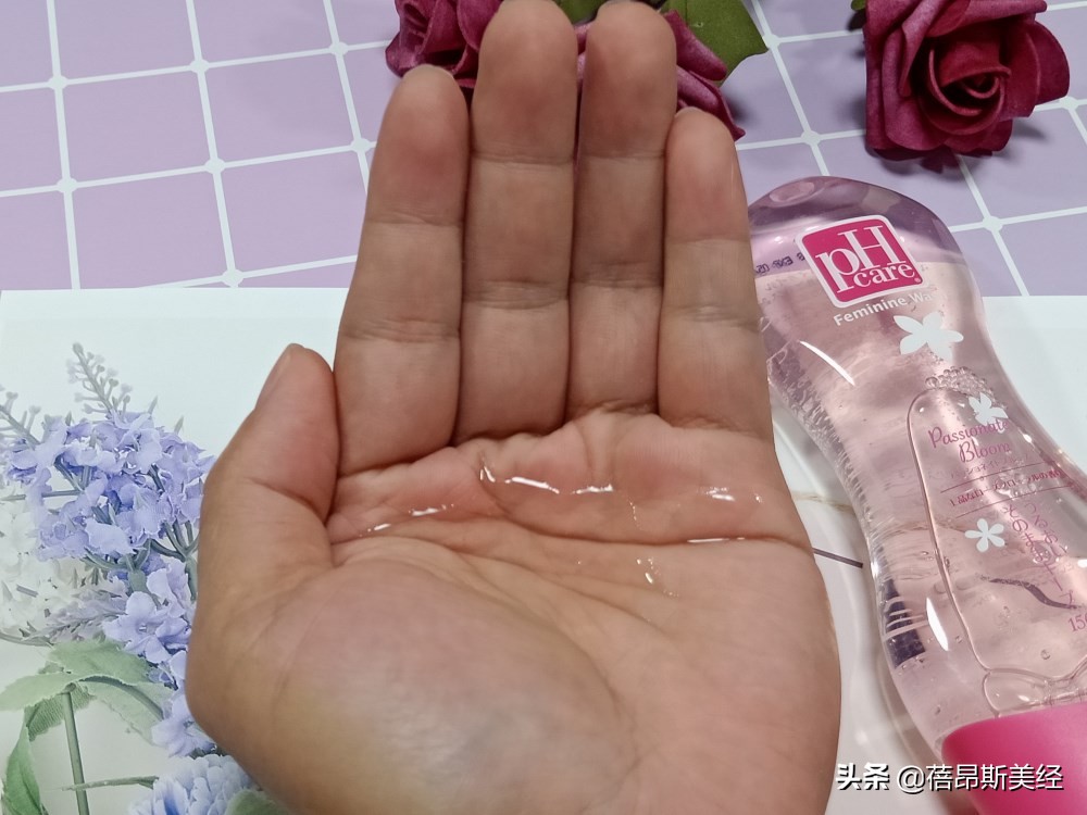 phcare私护洗液测评,日本phcare私护洗液