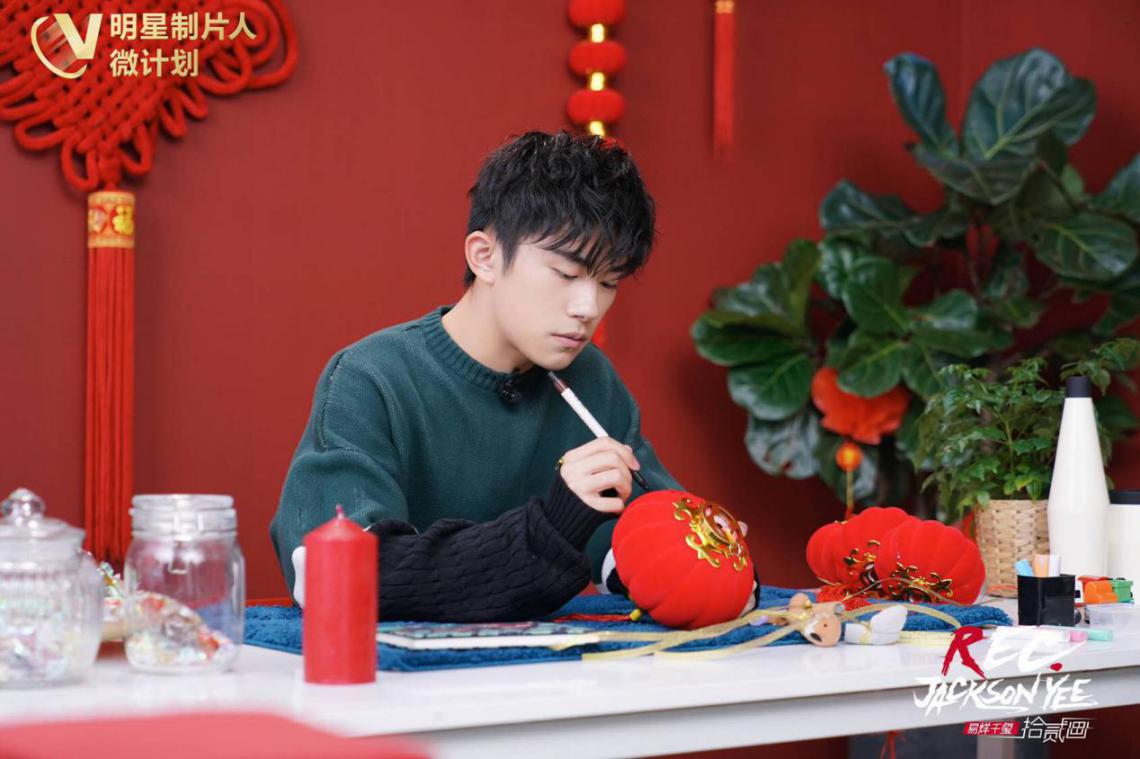 易烊千玺十八岁成人礼王源王俊凯,易烊千玺十八岁成人礼在哪看回放