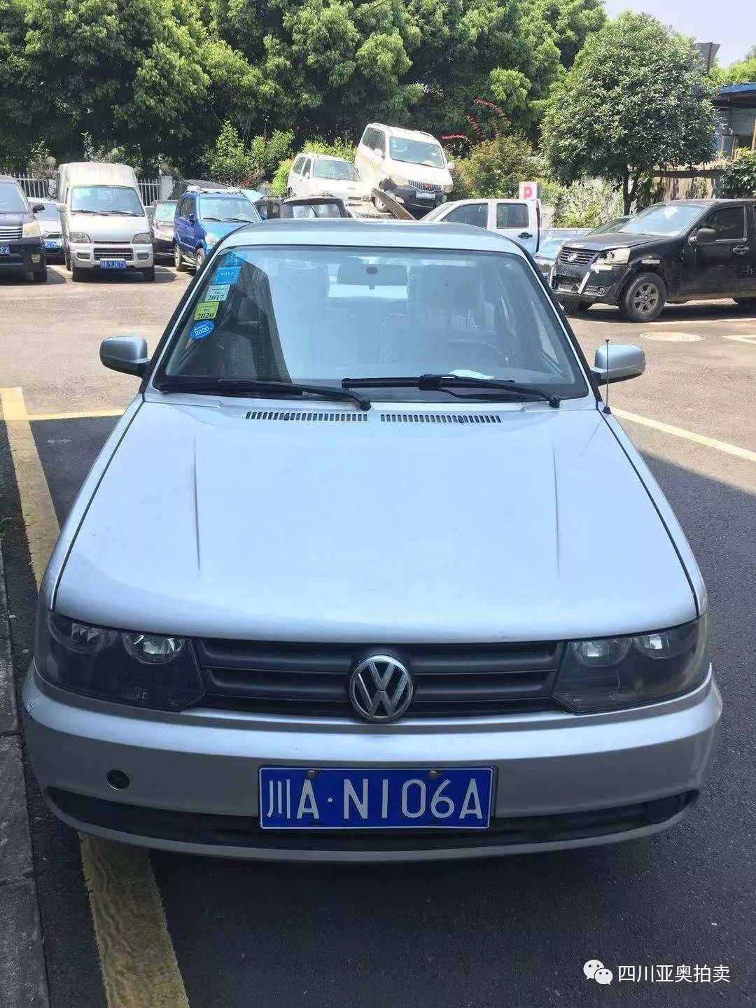 四川公车拍卖最新消息,2017年成都公车拍卖