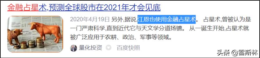 占卜能做什么生意好赚钱,占卜赚钱模式攻略图解