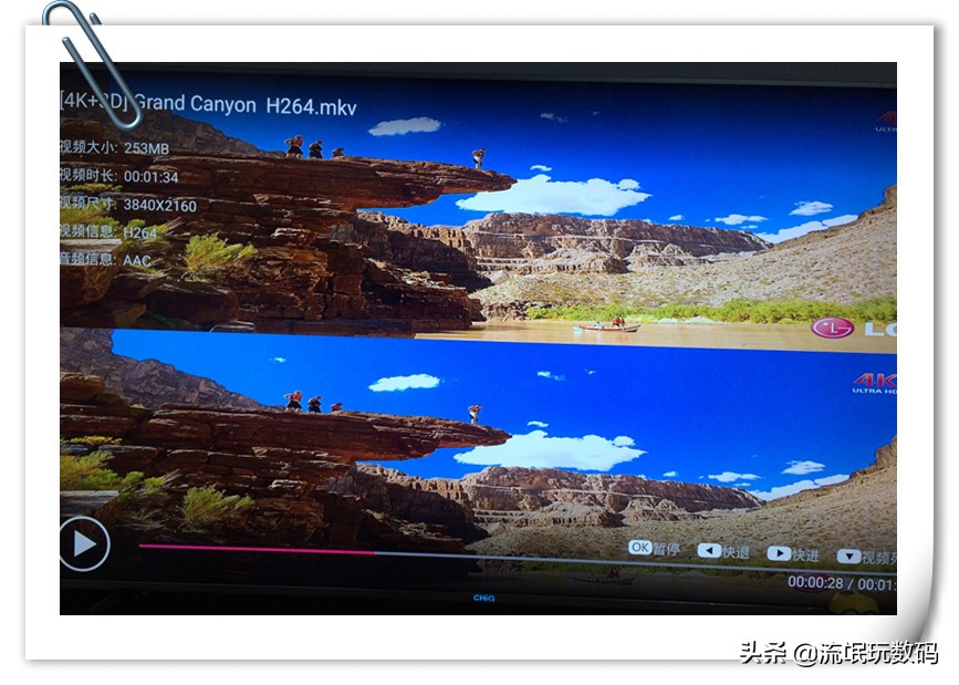 CHIQQ3T开启UMAX/HDR教程,享受视听盛宴